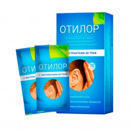 Отилор