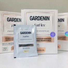 Gardenin FatFlex