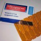 Комплекс от псориаза Псорисил в Москве