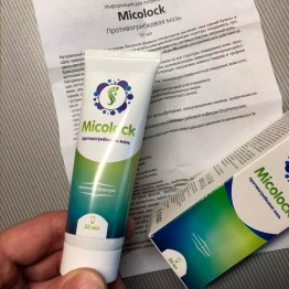 Миколок