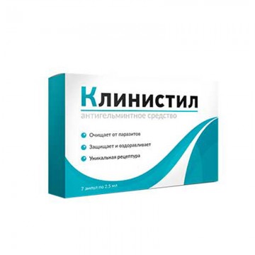 Клинистил – эффективное средство от паразитов в Миассе