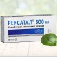 Таблетки Рексатал для потенции в Москве