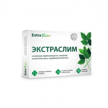 Экстраслим — средство для похудения в Ставрополе
