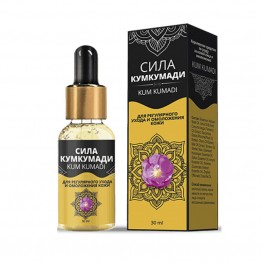 Сила Кумкумади